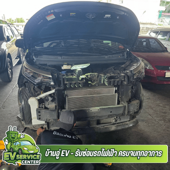 อู่ซ่อมรถไฟฟ้า EV - บ้านอู่ EV - ซ่อมรถไฟฟ้านอกศูนย์