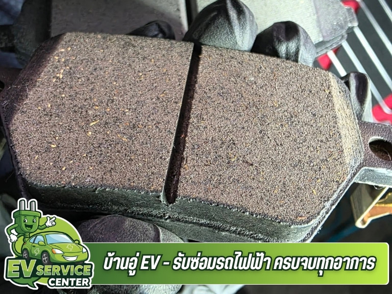 รับล้างแอร์รถ EV รับล้างแอร์รถ EV